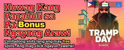 Download and Play Now! banner image